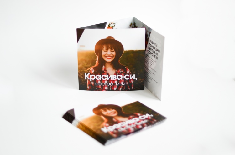 OM EAST and partners have published a new leaflet in ten languages for ladies working in prostitution. Entitled ‘You are beautiful my sister’, the letter expresses the Father Heart of God. Photo Credit: Julia Haupt